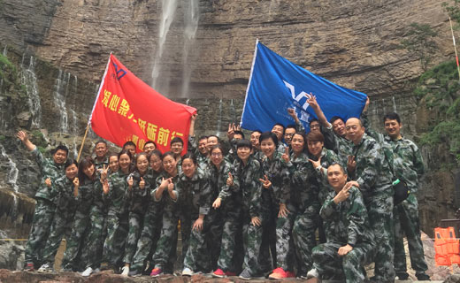 贺某置业公司拓展训练营圆满闭营