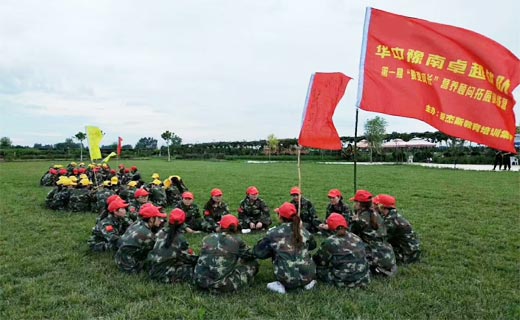 贺某百强企业新员工”蜕变成长特训营”圆满闭营