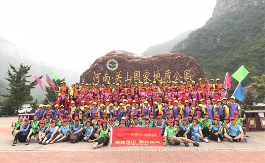 贺某保险股份有限公司‘再聚关山，晋升狂欢’拓展训练营圆满闭营