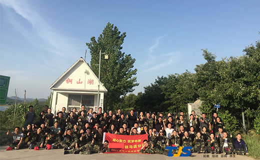 贺某银行驻马店分行