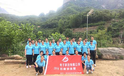 贺某电子科技公司2019拓展训联营圆满结束！