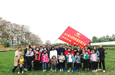 东方易元高管家庭日团建活动圆满结束！